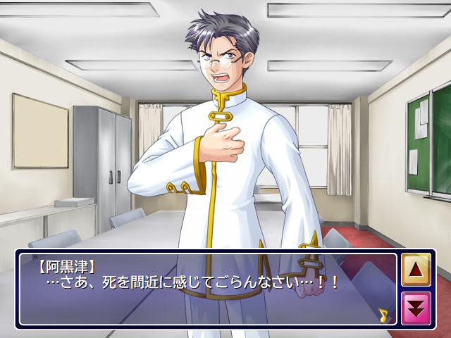 Voice ～너의 말에 나를 실어～