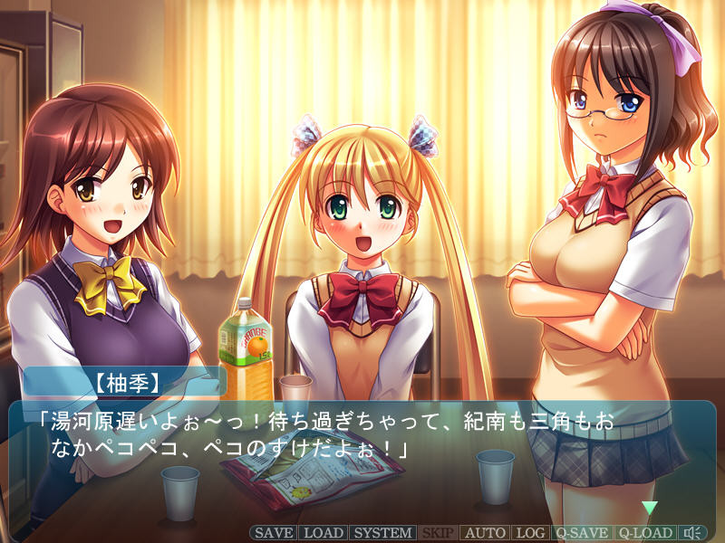 JK와 음행 교사 SP~ 건너는 세간은 에로 교사만~