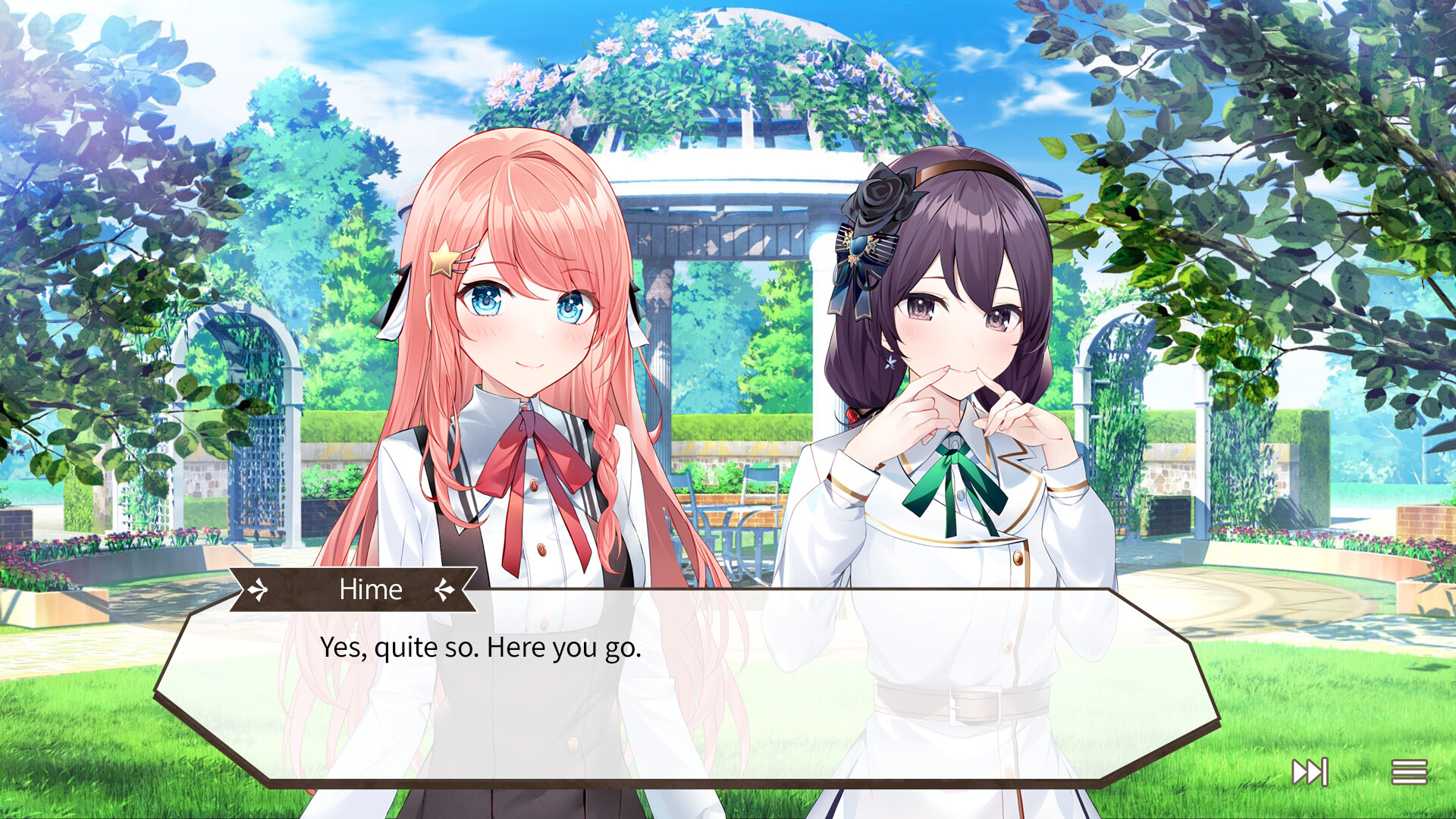 우리들 페이크 메리지?