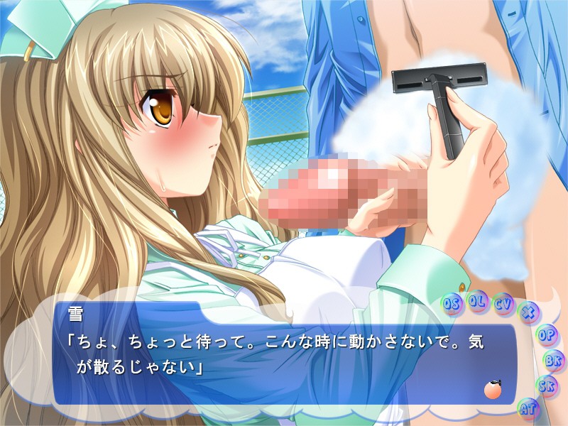 츠루츠루 너스 「부끄러워…… 이런 건 누구에게도 보여줄 수 없어……」