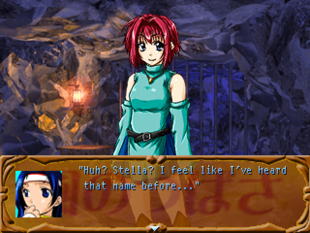 토비라의 전설 ～바람의 날개～