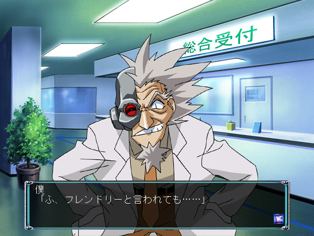 중장황녀 메탈 프린세스