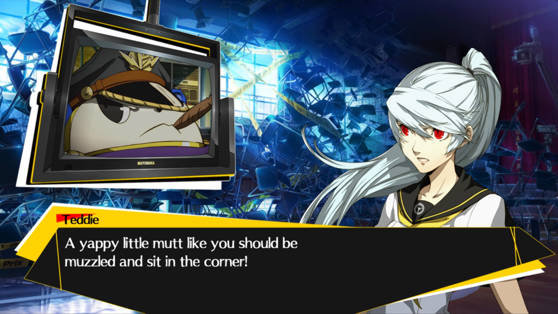 페르소나4 디 얼티맥스 울트라 수플렉스 홀드