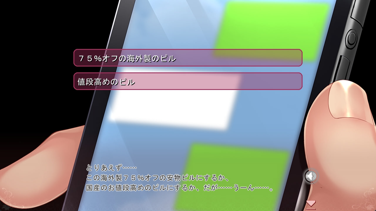 Cuckold my brother's wife