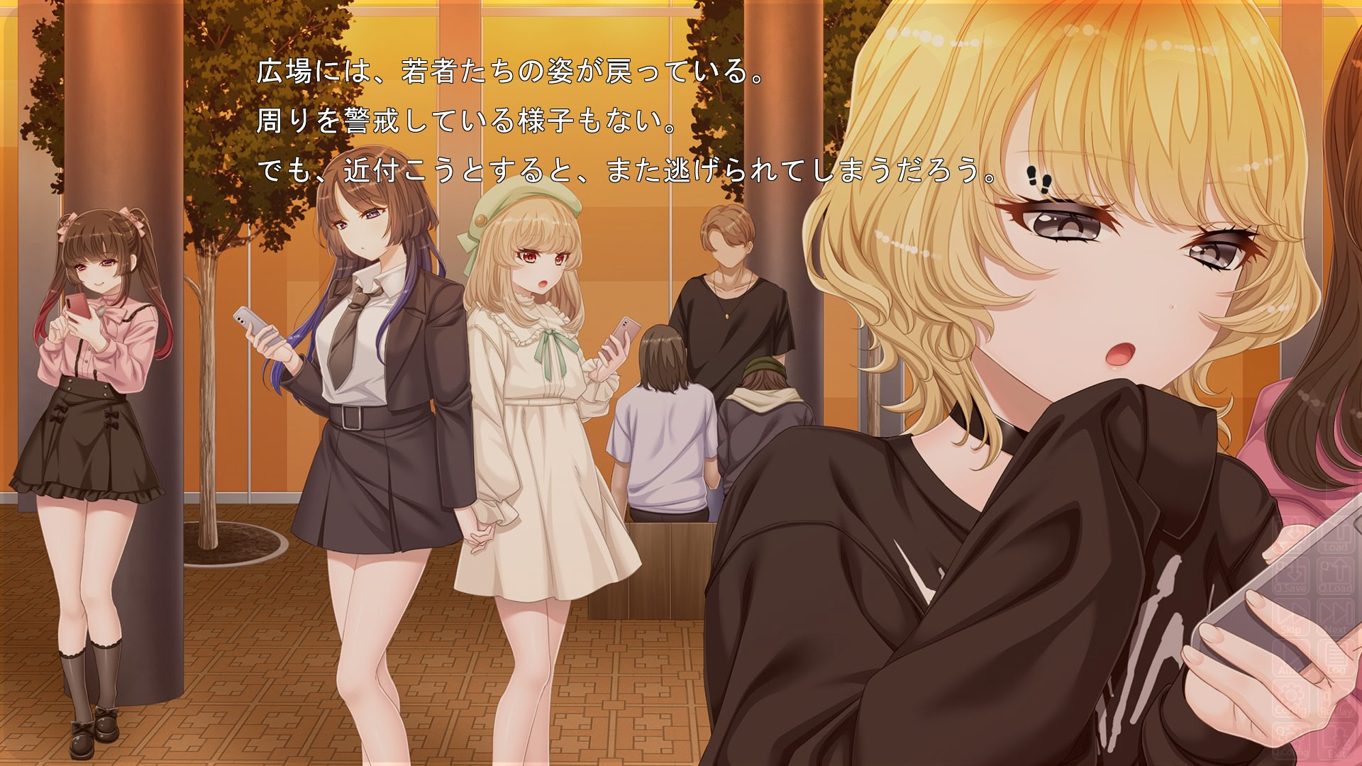 友恵の探偵物語 ～のぞき魔な私の天職～