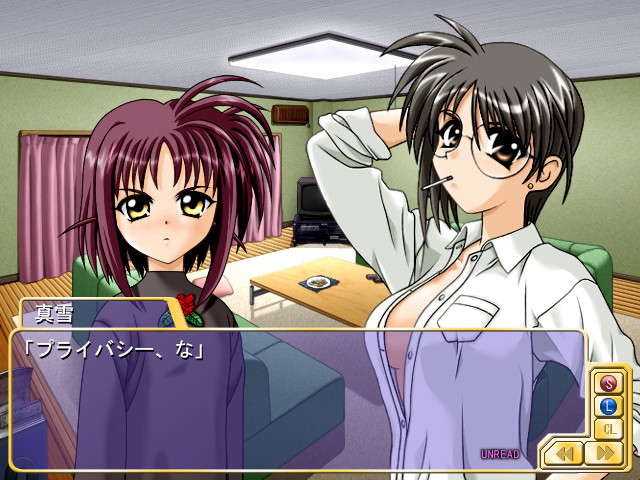 트라이앵글 하트2 ～사자나미 여자 기숙사～