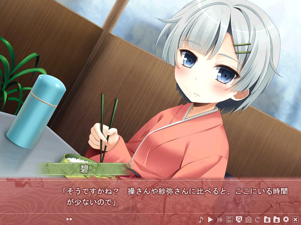 리조바 리포트 ~외딴섬 여관에서 리조트 아르바이트!~