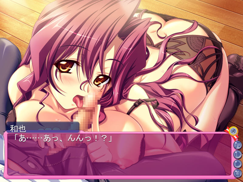 매지컬 티처 선생님은 마녀?