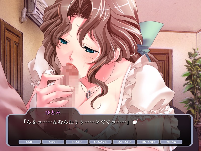 니이즈마×니이즈마×니이즈마!? ～제가 아내입니다!～