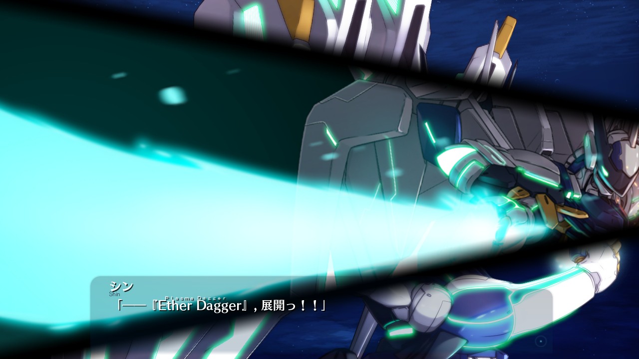 창세기담 아에리알