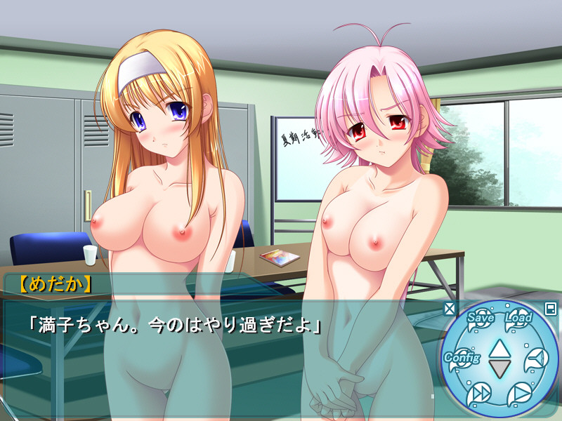 스이스이- sweetheart swimmer -