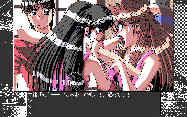 요코하마 엘레지