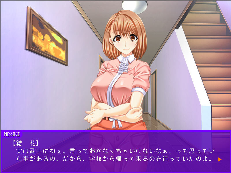 보쿠의 마망 찾기 ～엄마를 찾아갔더니… 8명의 거유 아내였습니다～