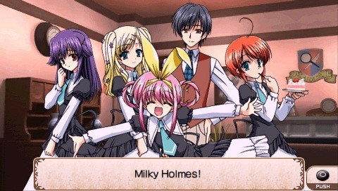 탐정 오페라 밀키 홈즈