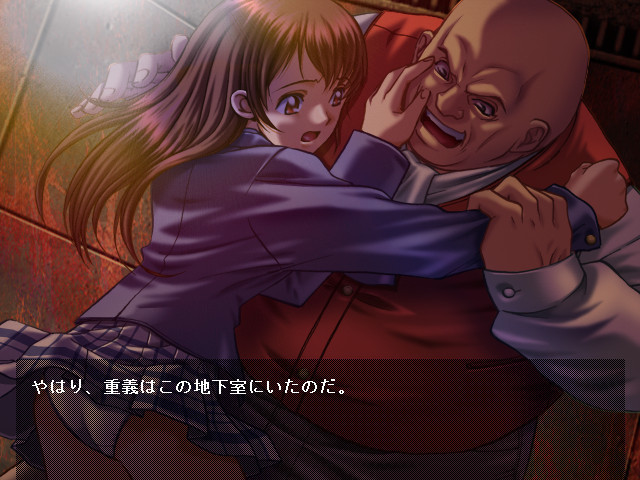 오모카게 ～오모카게～