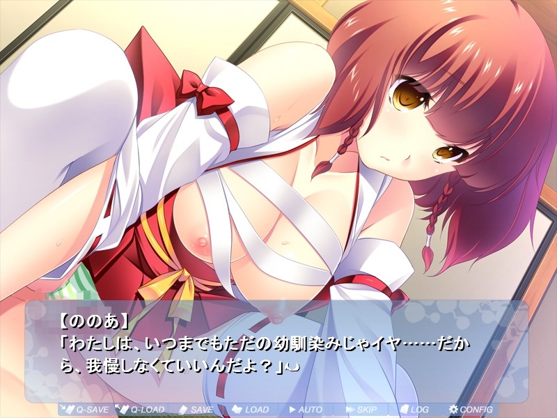 누키도키! ～천사와 악마의 착정 배틀～