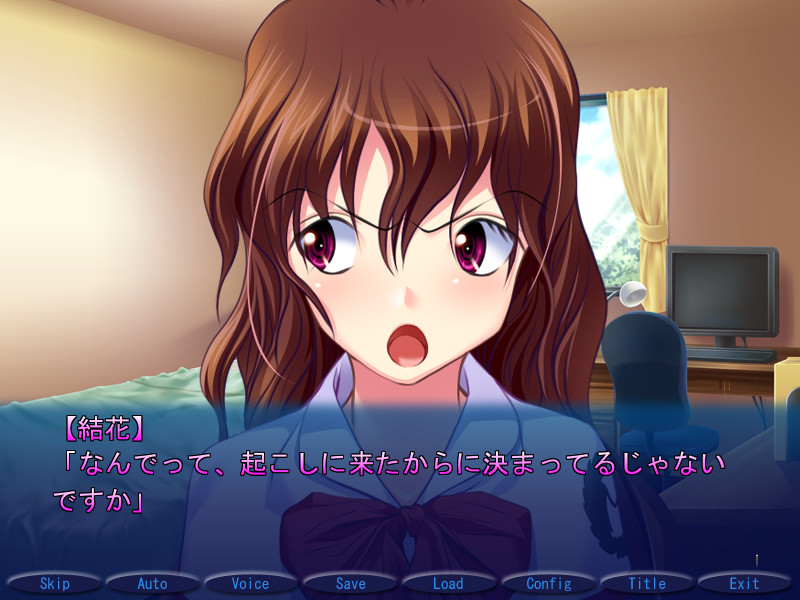 다른 남자의 정액으로 임신해도 될까요…? 2 어려 보이는 몸은, 이미 남자의 맛을 알고 있었다