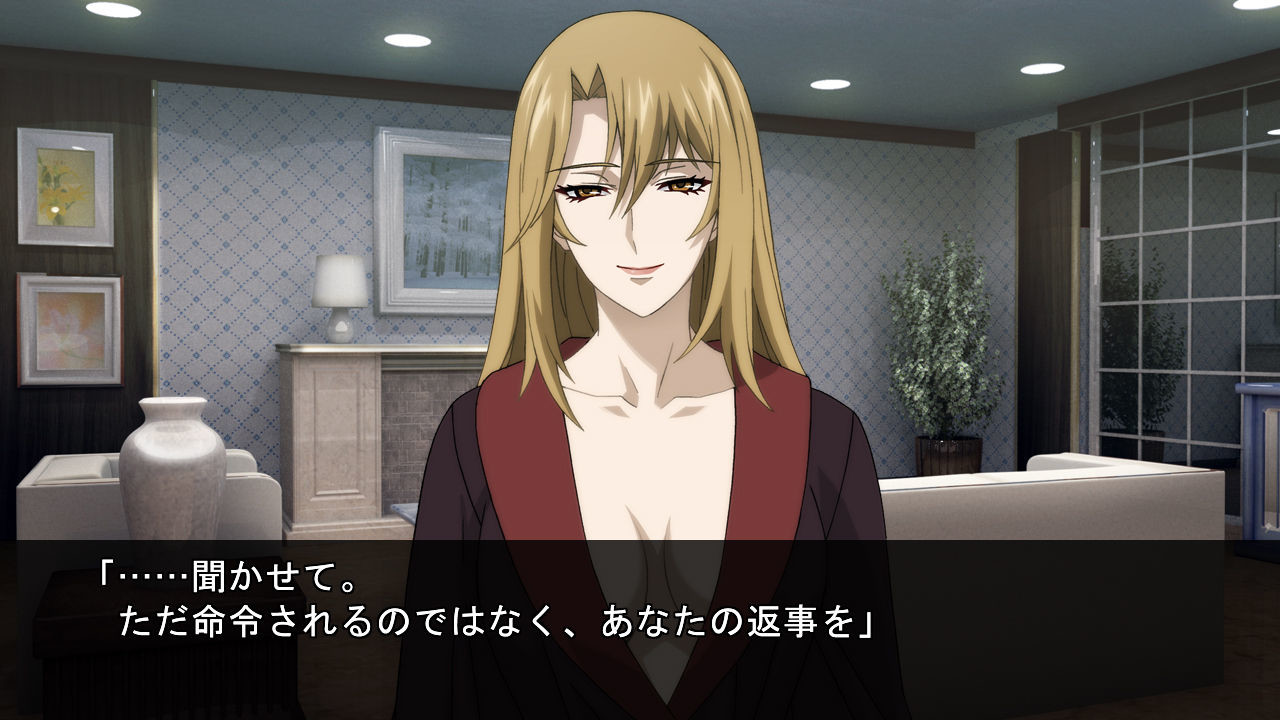 팬텀 오브 인페르노