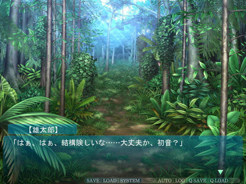 JK 하츠네 애프터 ～에로 의원 선생님과 떠내려간 무인도 편～