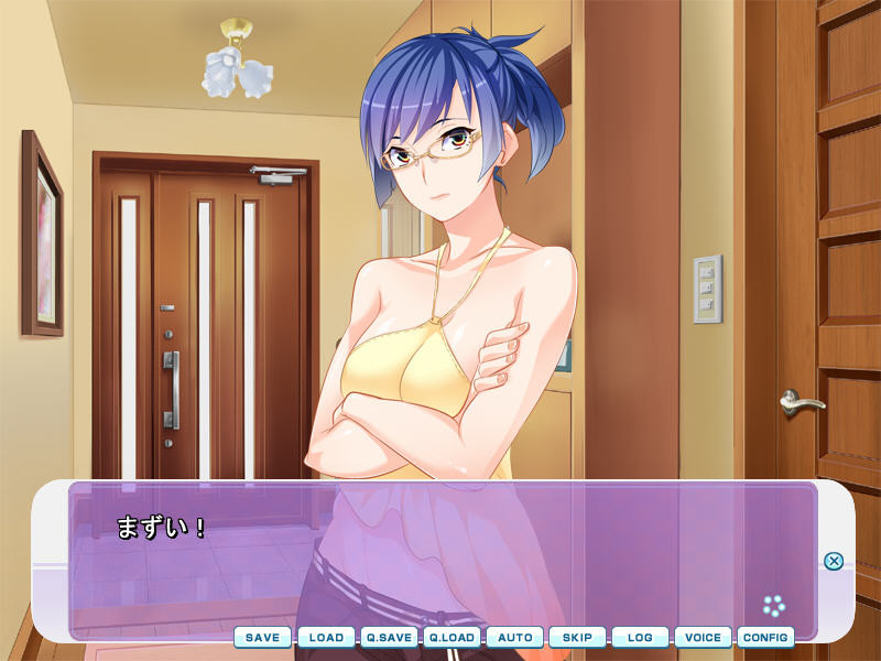 누나가 내 정액 묻은 팬티를 입는 이유