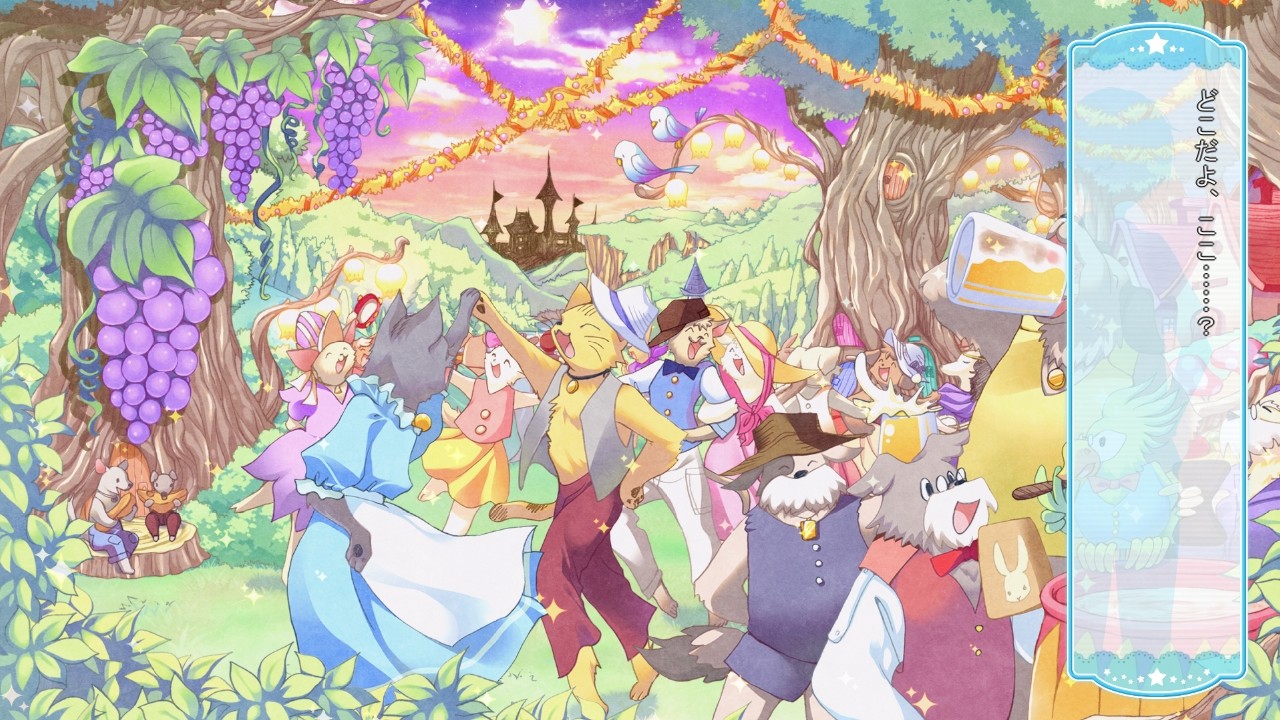 시로의 반짝반짝 별님