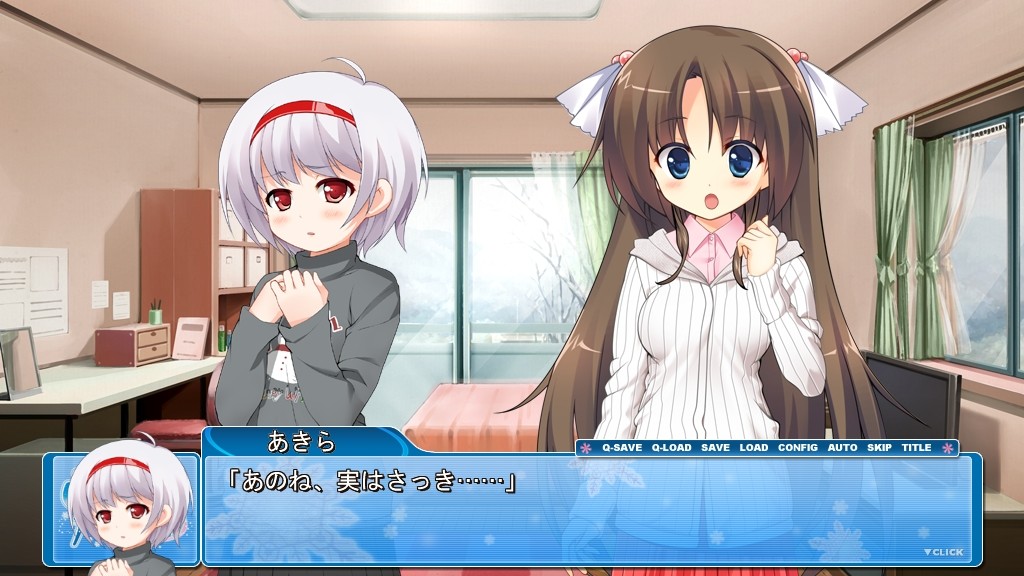 네코푸치 팬디스크