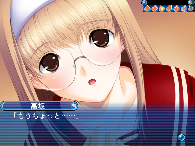 페치 오모테노 키오쿠