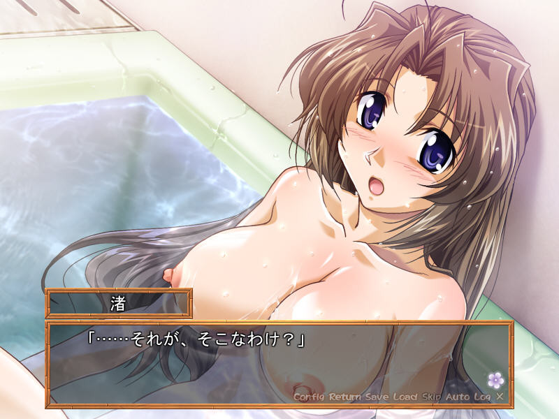 도키 도키 루밍구