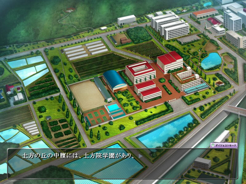 후타☆마호～후타나리 마포소녀 이야기～