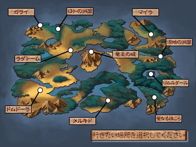 10닌 오루! ～그리고 전설로～