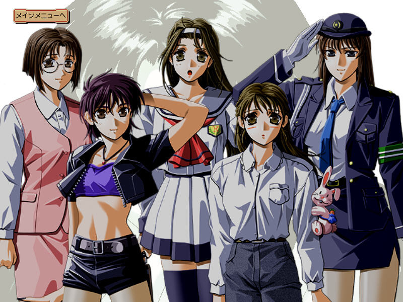 꽃의 기억 제4장