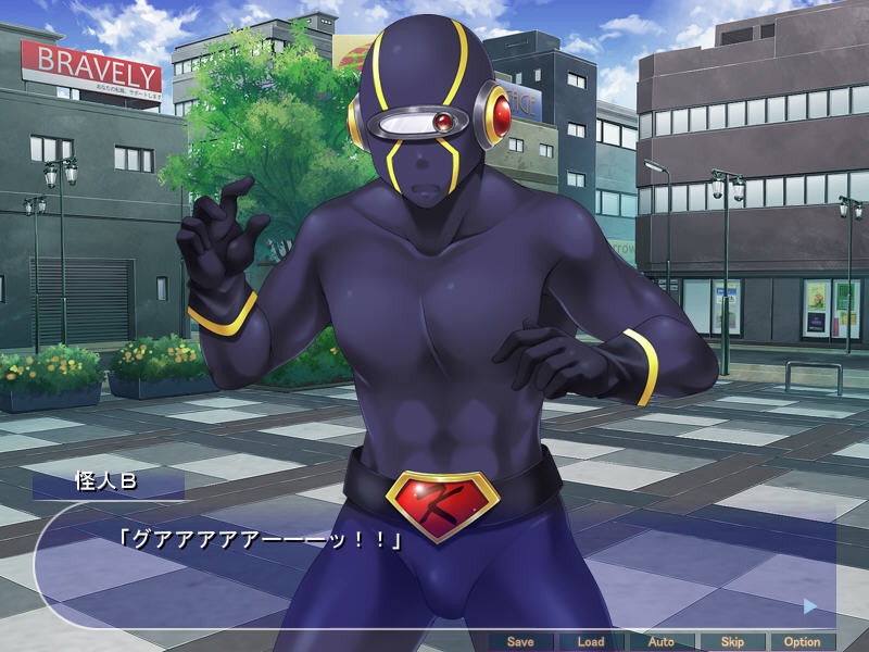 성야전희 아르테미스·함락 ～성스러운 전사의 긍지와 일상이 키모오타 정자로 유린당한다!～