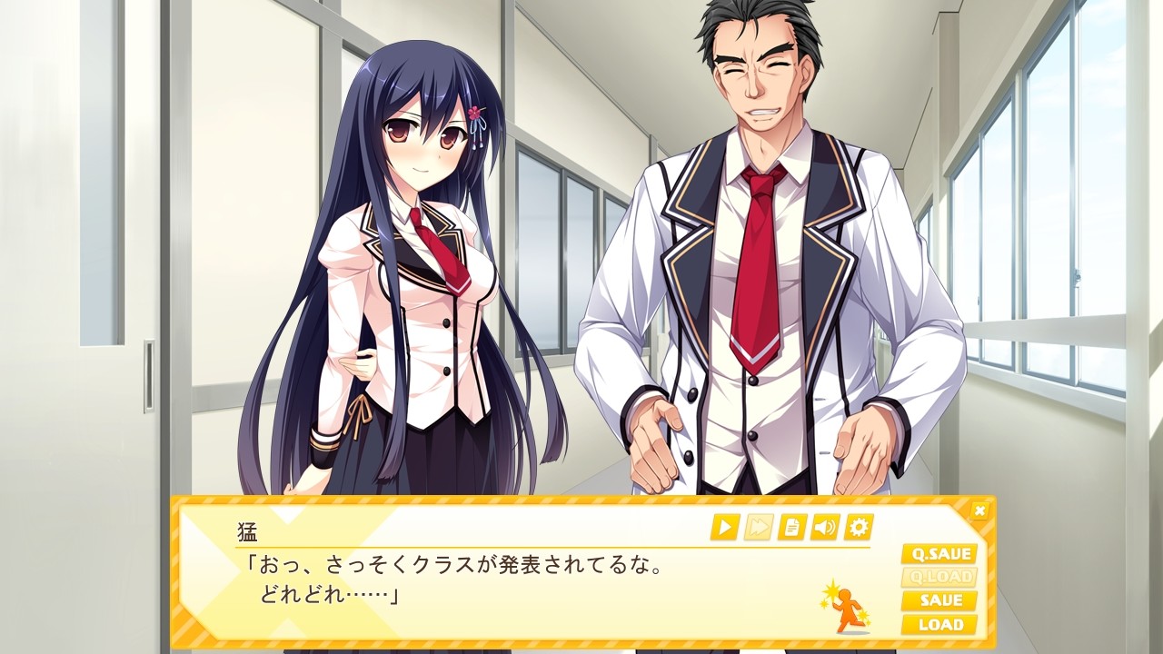 너무 인기 많아서 아수라장인 오레