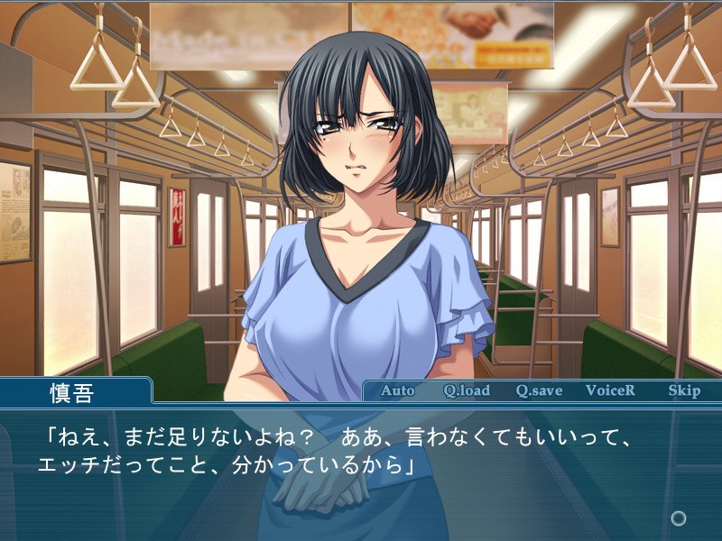 마마의 야외 수치 레슨 ～시선이 쾌락으로 변할 때…～