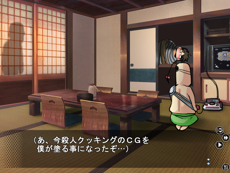 요쿠바리 사보텐