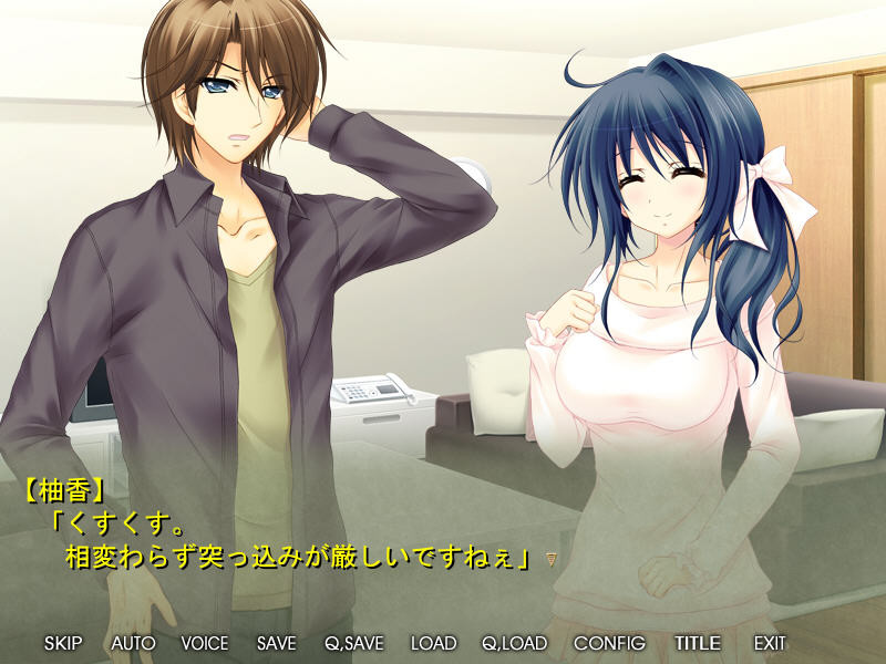 사랑하는 아내의 구멍은 타인의 구멍이었다…