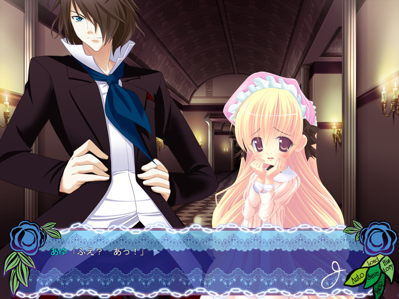 슈퍼 조교사 J～노려진 공원 자매～