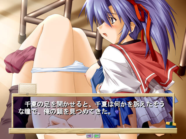 이모우토 부르마～방과 후의 파고드는 레슨～