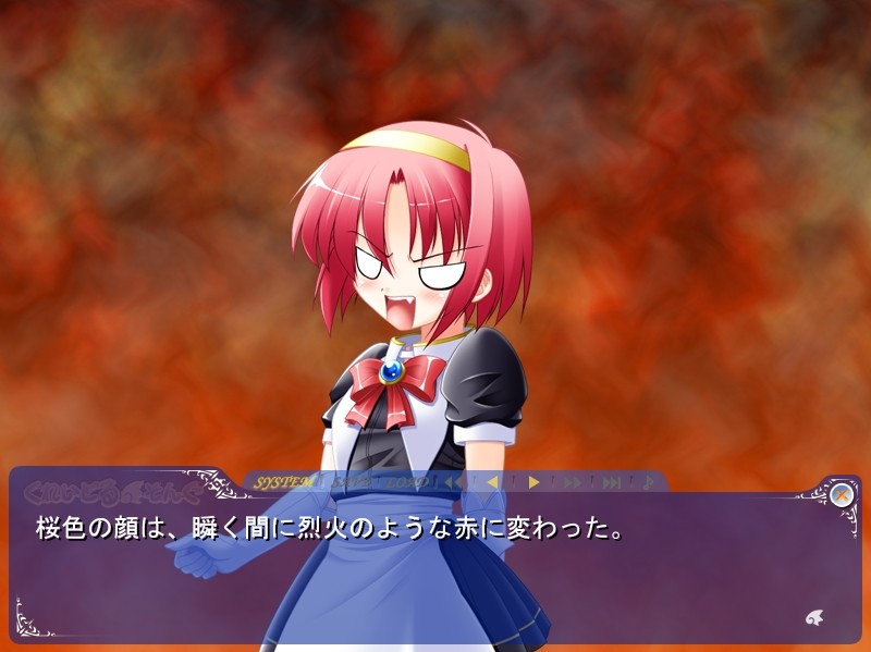 크레이들 송～어제에 연주하는 내일의 노래～