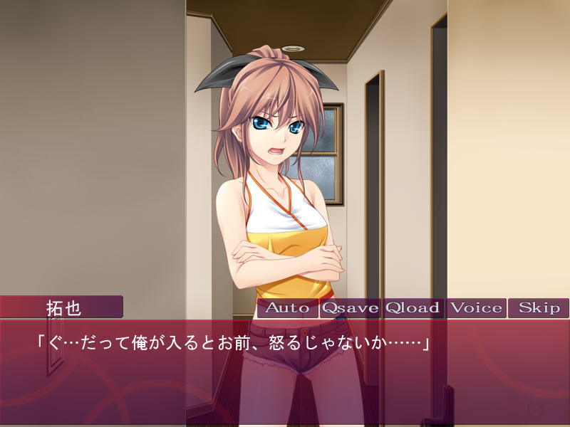 완숙☆사쿠란보! ～히키오타들의 자매 교환～