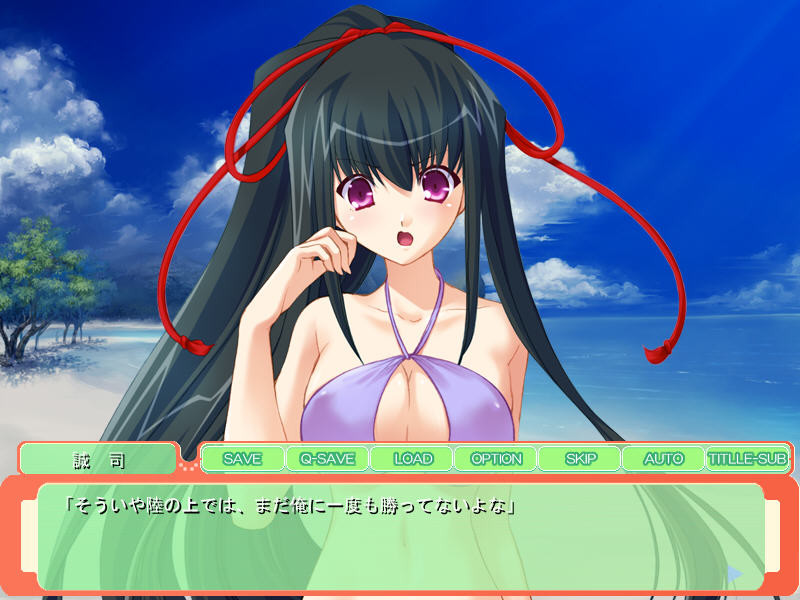 검술소녀 이즈미 레이와 무인도 ～가문의 규칙이다… 너와 아이 만들기(임신)에 힘써주마～