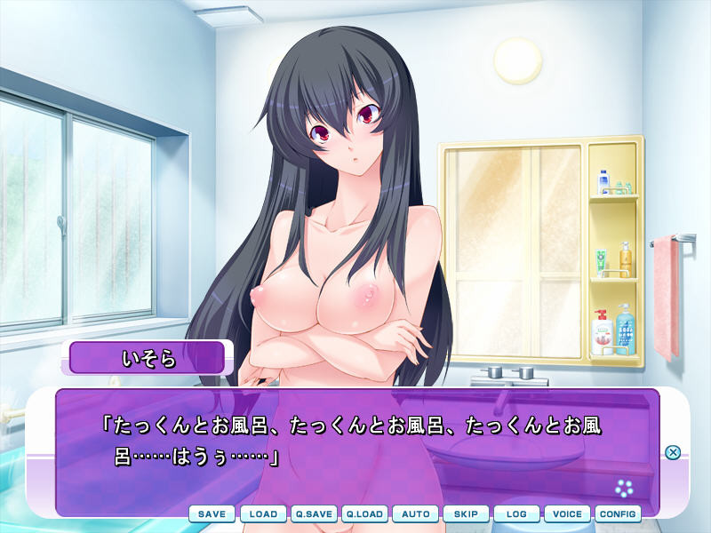 얀데레 누나의 남동생 사육 일기