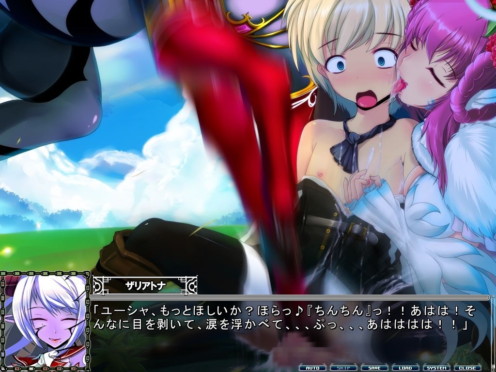 Lv1 용사가 여신・사신과 ♀몬스터 번식 계획 시작했습니다!