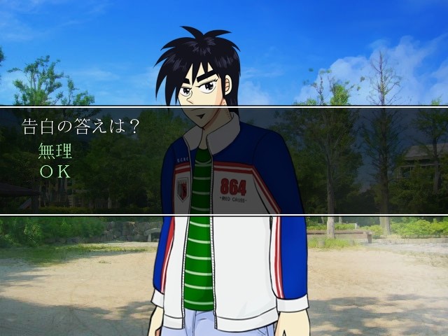 모에로! 자와자와 청춘일기