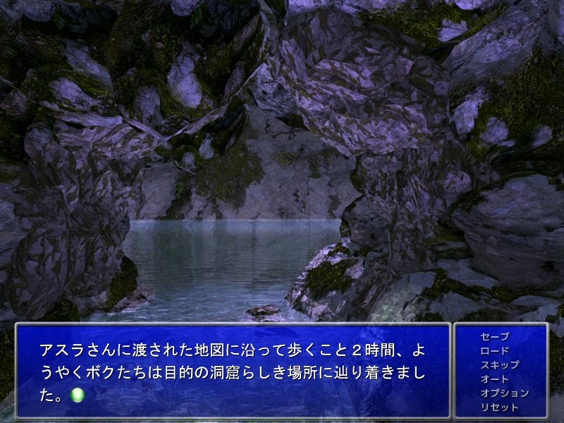 오싯코 판타피 ~리○ィ아·트라우마 소환소녀의 방뇨지옥~