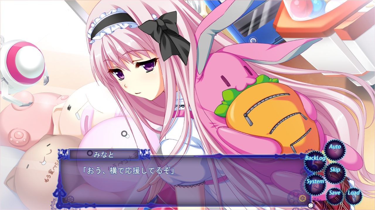 닫힌 세카이의 트리콜로니