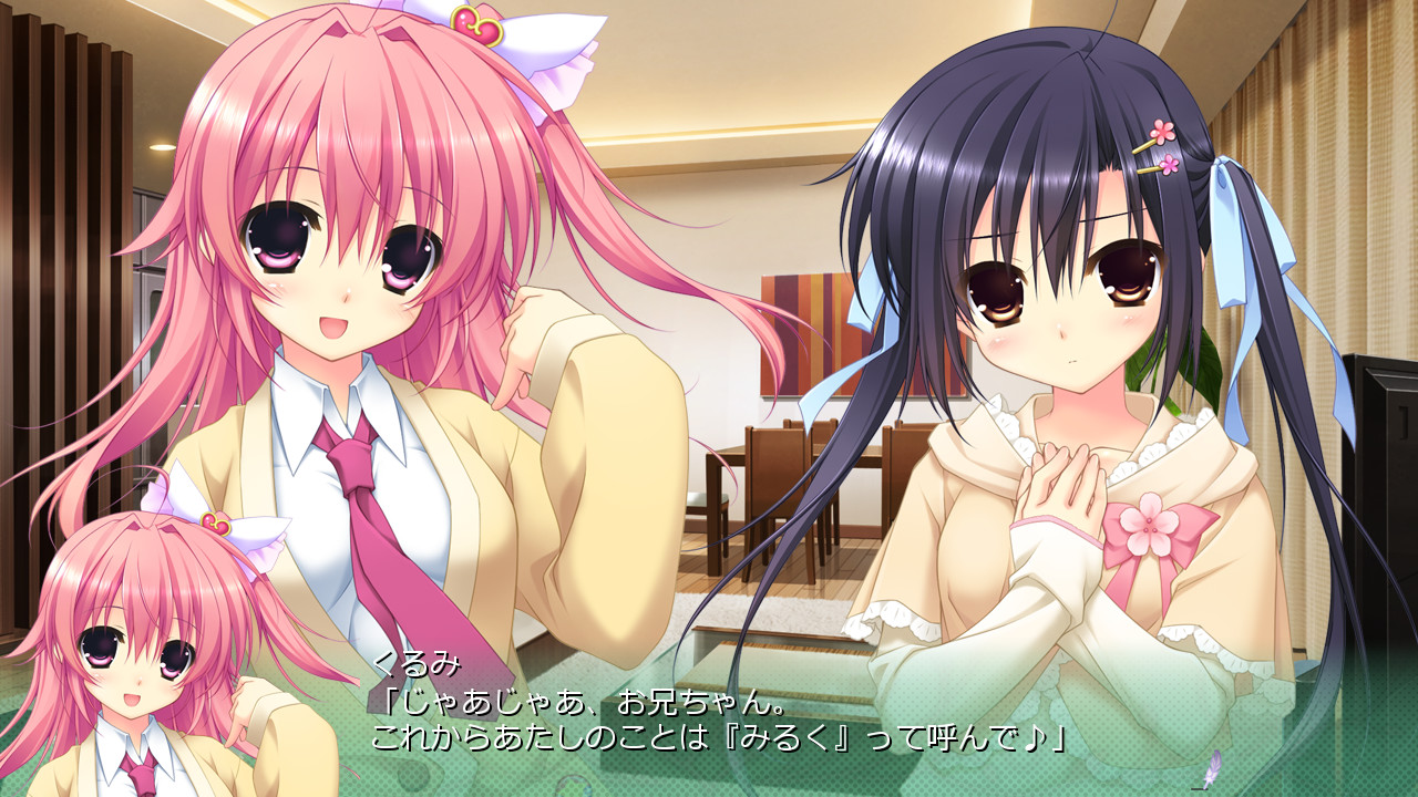 유메코이 ～꿈꾸는 마법소녀와 사랑의 주문～