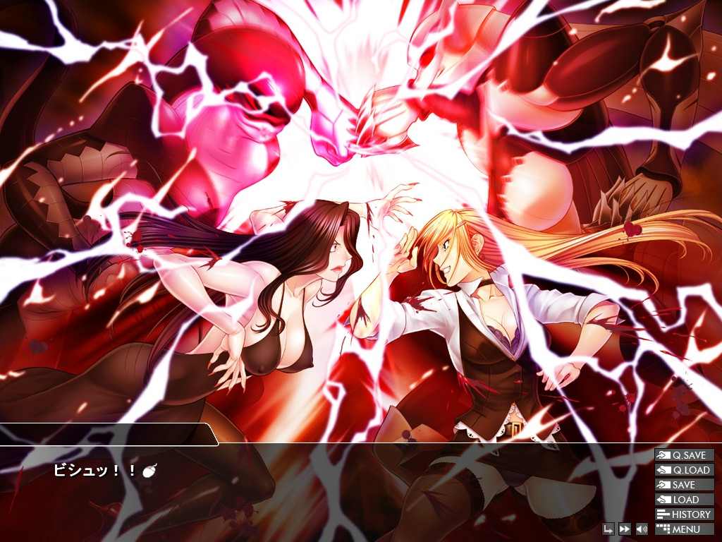 음양기사 토와코 ~사신의 음마 조교~