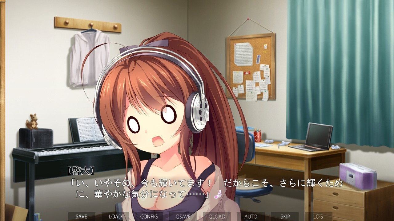 멘헤라 아루리의 멈추지 않는 조르기 ～헤드폰은 벗을 수 없어～