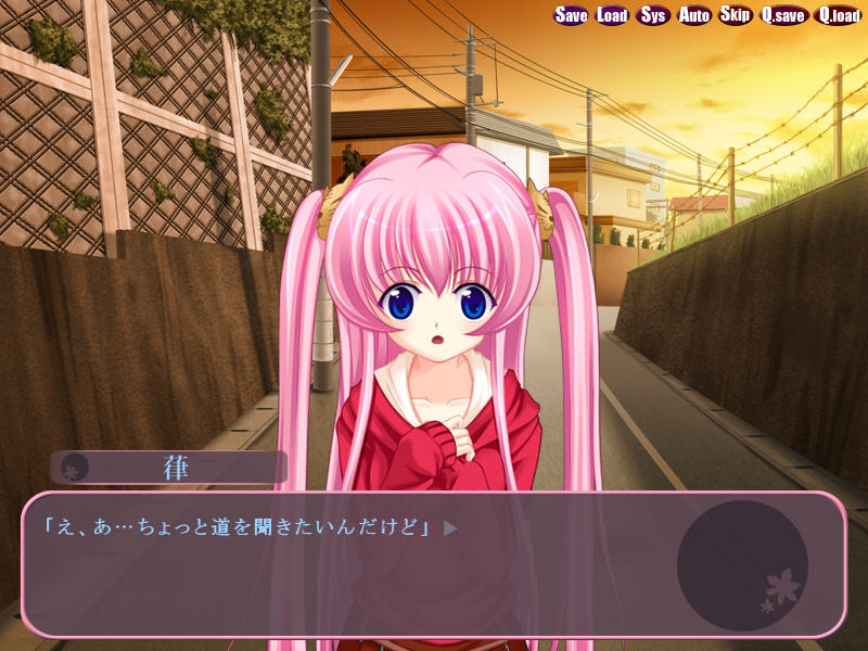 엿보면 안 돼! ～두근두근 여자 기숙사 관찰～